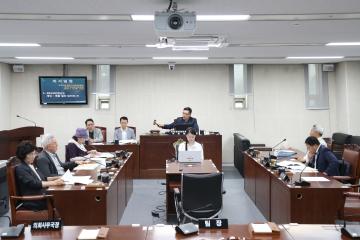 제291회 정례회 제2차 의회운영위원회