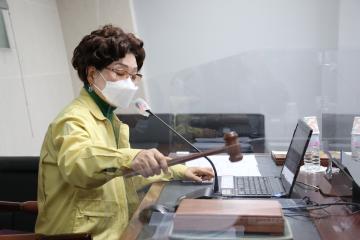 제274회 임시회 제3차 행정재경위원회