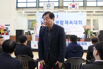  2019 관악구 장애인 생활체육대회