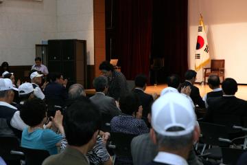 2013.6.14.호국보훈의달 기념식