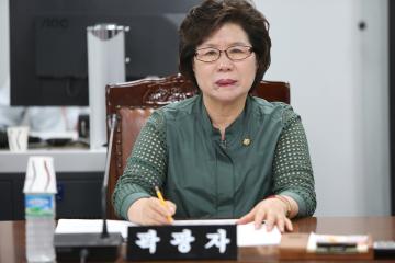 의회운영위원회