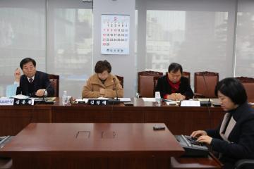 청소특별위원회(제3차)