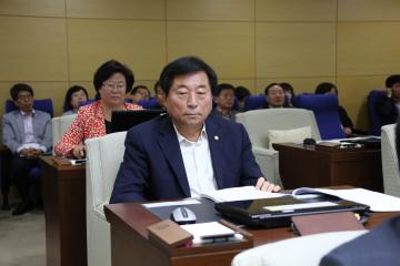 제228회 관악구의회 임시회