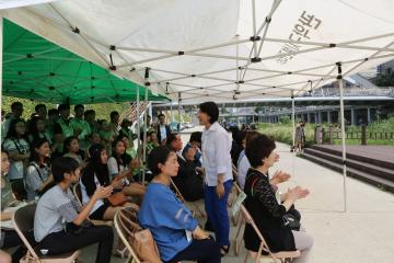 도림천 『에코데이』