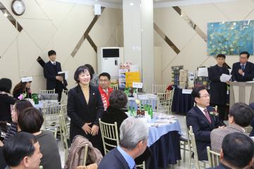 관악구 상공회 송년회