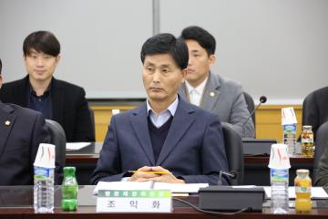 관악구의회 의원 초청 간담회