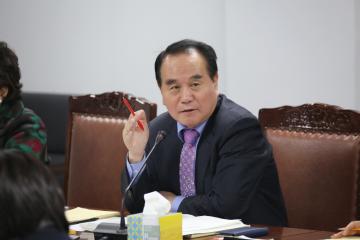 행정재경위원회 제2차 (제238회 관악구의회 임시회)