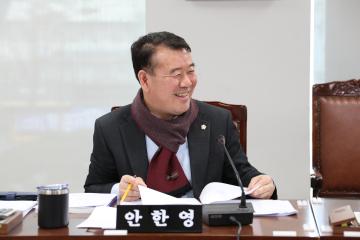 제296회 임시회 제1차 보건복지위원회