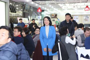 관악구상공회 송년회