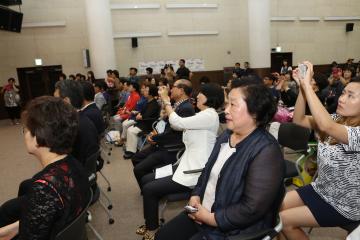  양성평등주간 기념식