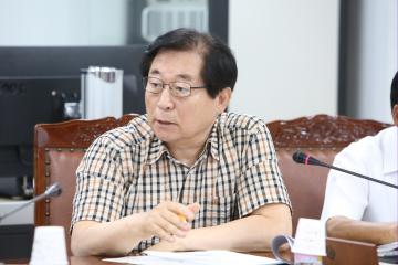 조례관련 현안보고