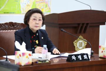 도시건설위원회 (제245회 관악구의회 정례회) 제1차