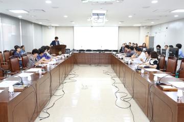 조례관련 현안보고