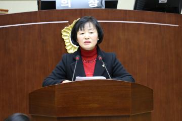 제225회 관악구의회(정례회) 제3차 본회의