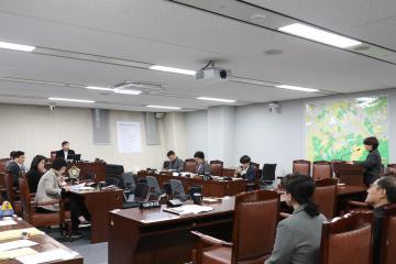 제302회 정례회 의회운영위원회 행정사무감사 (서류감사 · 회의감사)