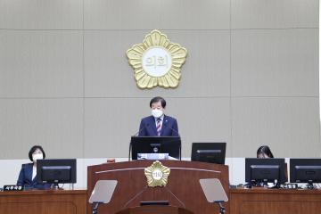 제277회 정례회 제1차 본회의 (개회식)