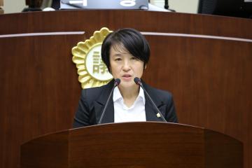 제253회 관악구의회(임시회) 제1차 본회의