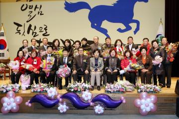 2014 하반기 공로연수식