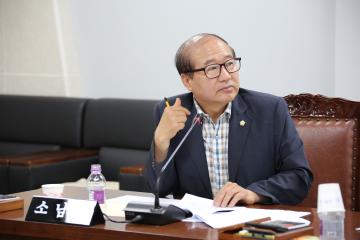 의회운영위원회 제2차 (제241회 관악구의회 정례회)