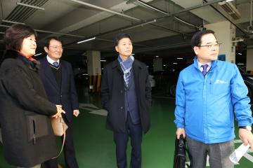 행정재경위원회 행정사무감사 현지확인감사 (제263회 관악구의회 정례회)