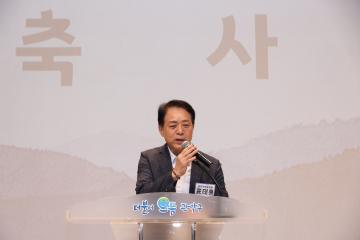 2026년 관악 문해한마당 개최