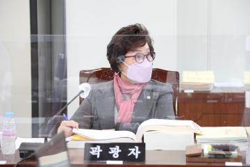 제280회 정례회 제4차 보건복지위원회