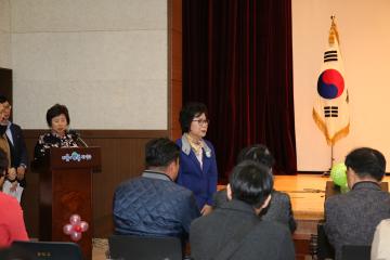 2019년 관악구 보육인의 날