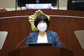 제277회 정례회 제3차 본회의 (폐회)