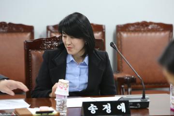 의회운영위원회(제2차)