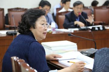 예산결산특별위원회 제3차 (제241회 관악구의회 정례회)