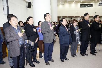 관악신협 정기총회