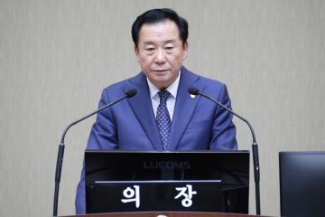 제313회 임시회 제2차 본회의 (안건 처리 등)