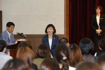 제18회 사회복지의 날 기념행사