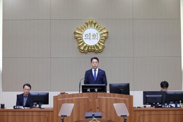제317회 임시회 제4차 본회의 (안건처리 등)