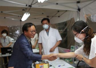 상임위원회 보건소 MERS 대책본부 격려 방문