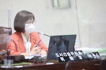 제278회 임시회 제2차 도시건설위원회