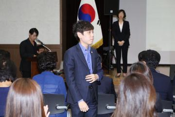 제19회 사회복지의 날 기념식