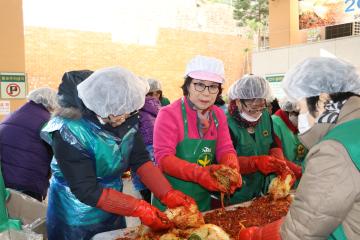 2017 사랑의 김장나누기