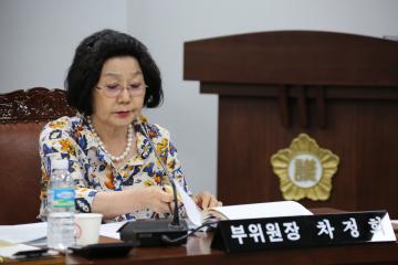 도시건설위원회