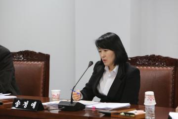 행정재경위원회