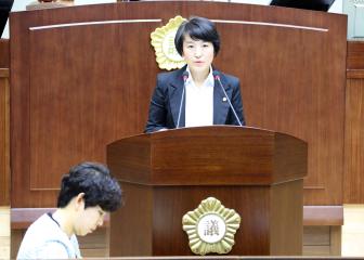 제221회 관악구의회(임시회) 제2차 본회의