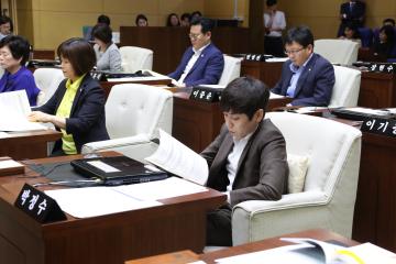 제259회 관악구의회(정례회) 제1차 본회의(개회식)