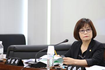  보건복지위원회 (제251회 관악구의회 정례회) 제1차