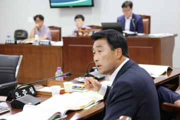 보건복지위원회 제2차 (제243회 관악구의회 임시회)