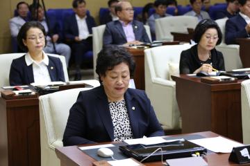 제222회 관악구 의회 정례회 제1차 본회의