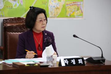  도시건설위원회 (제4차회의)