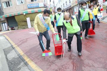 구청장과 함께하는 관악 클린데이 (행운동)
