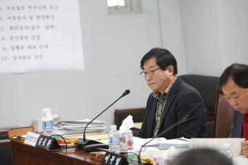 2015년 행정사무감사(도시건설위원회)