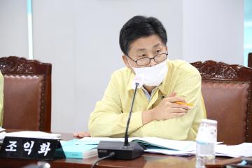 제270회 임시회 제2차 예산결산특별위원회