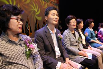 제10회 관악구청장기 맷돌체조 경연대회